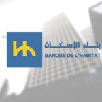 banque d'habitat